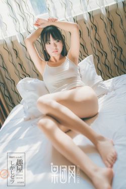 水均益女儿从央视离职后宣布带货